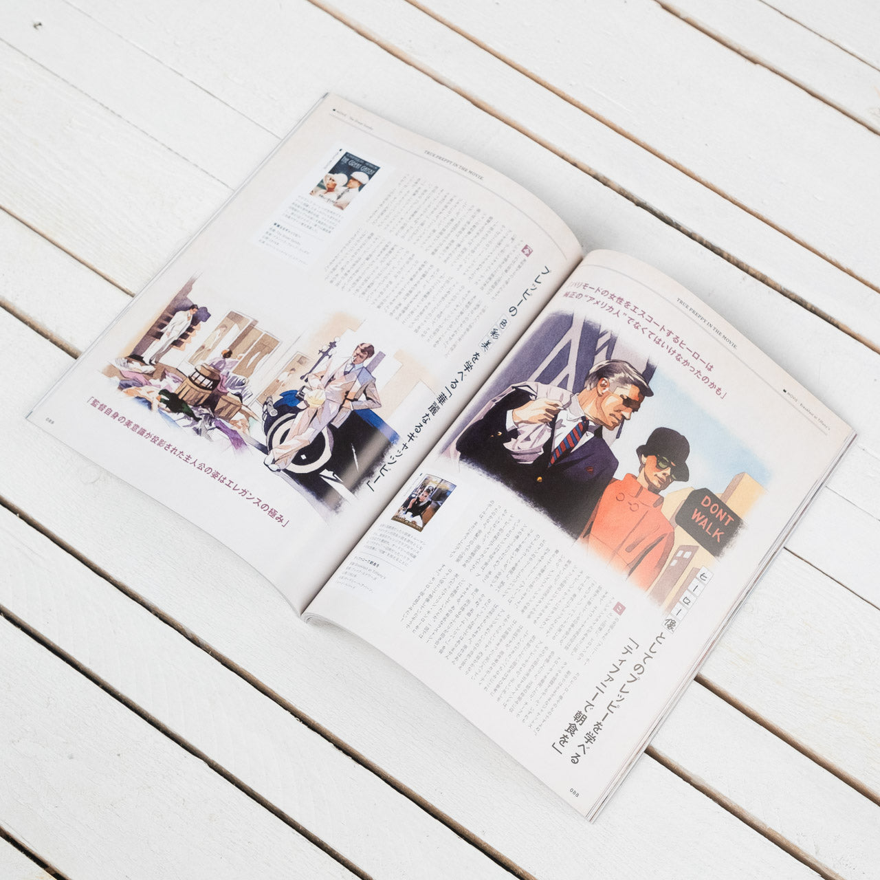 Print Magazin "2nd Vol.197"