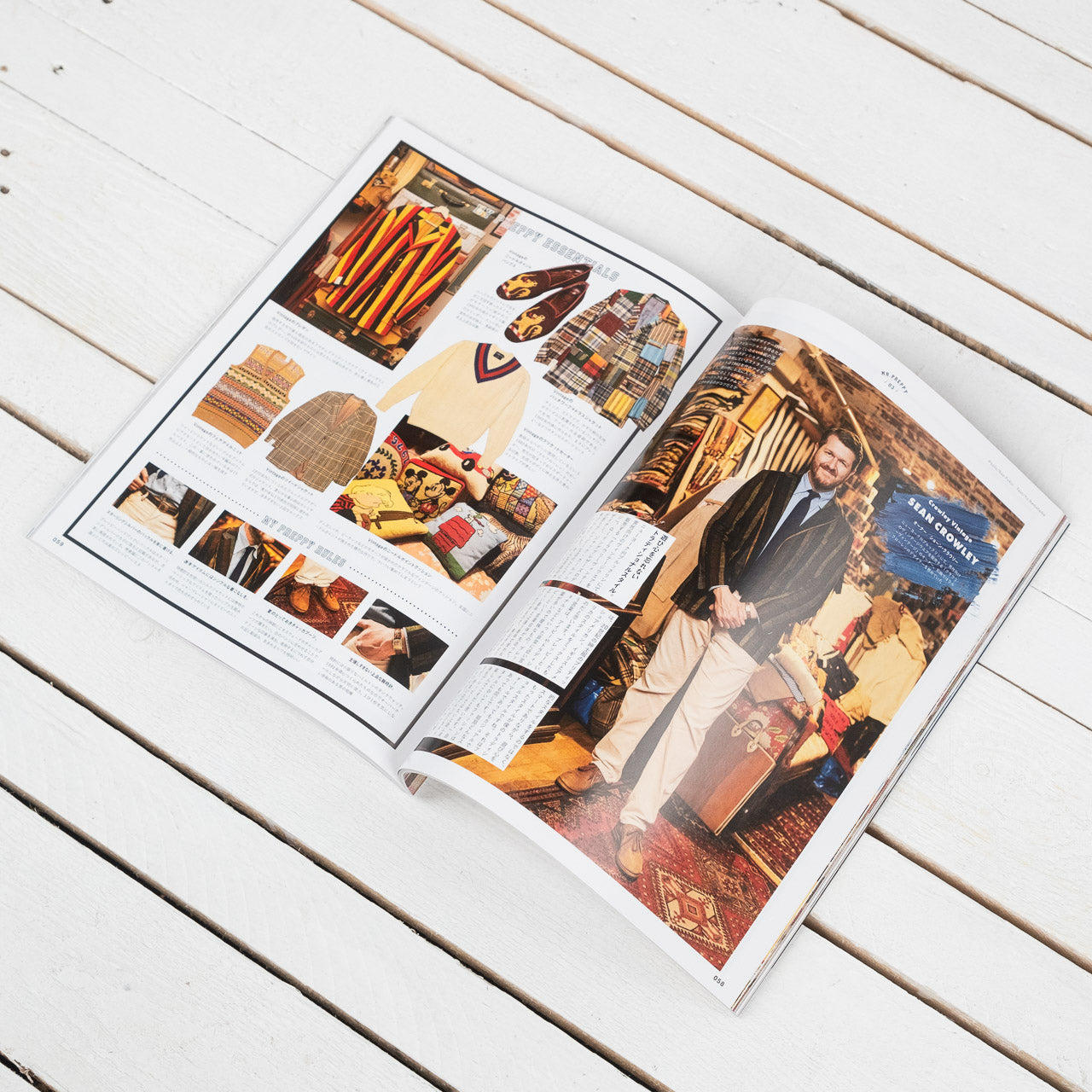 Print Magazin "2nd Vol.197"