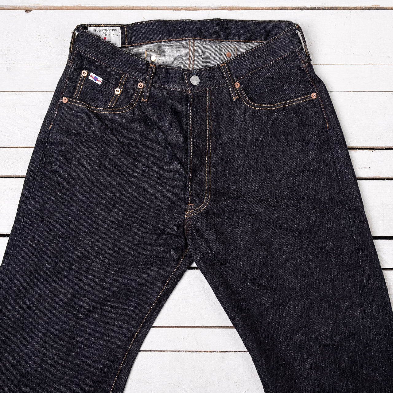 SD-102CB 15 oz. Cinch-Back Jeans Loose Straight
