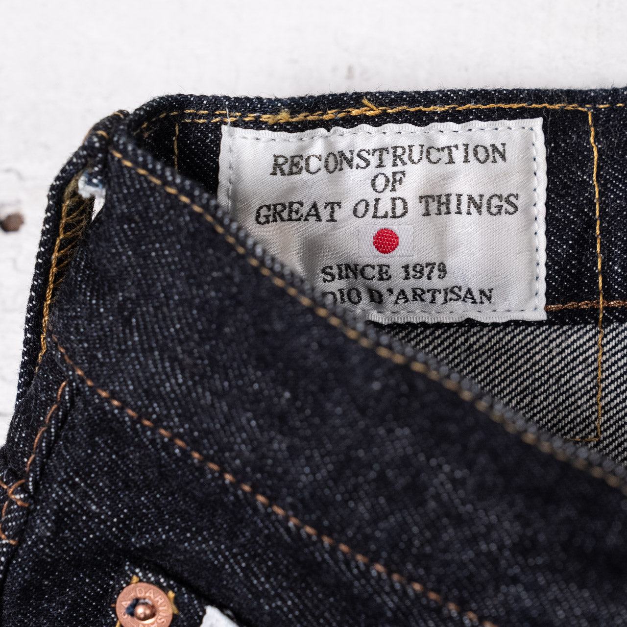 SD-102CB 15 oz. Cinch-Back Jeans Loose Straight