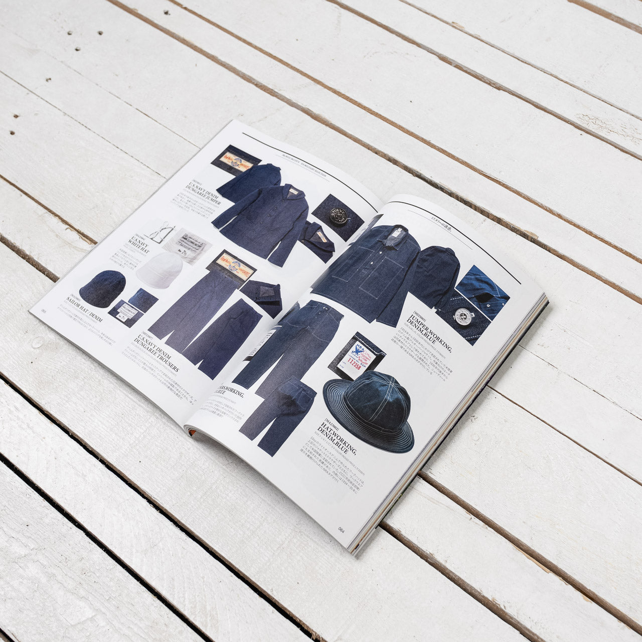 Print Magazin "Lightning Vol.374"