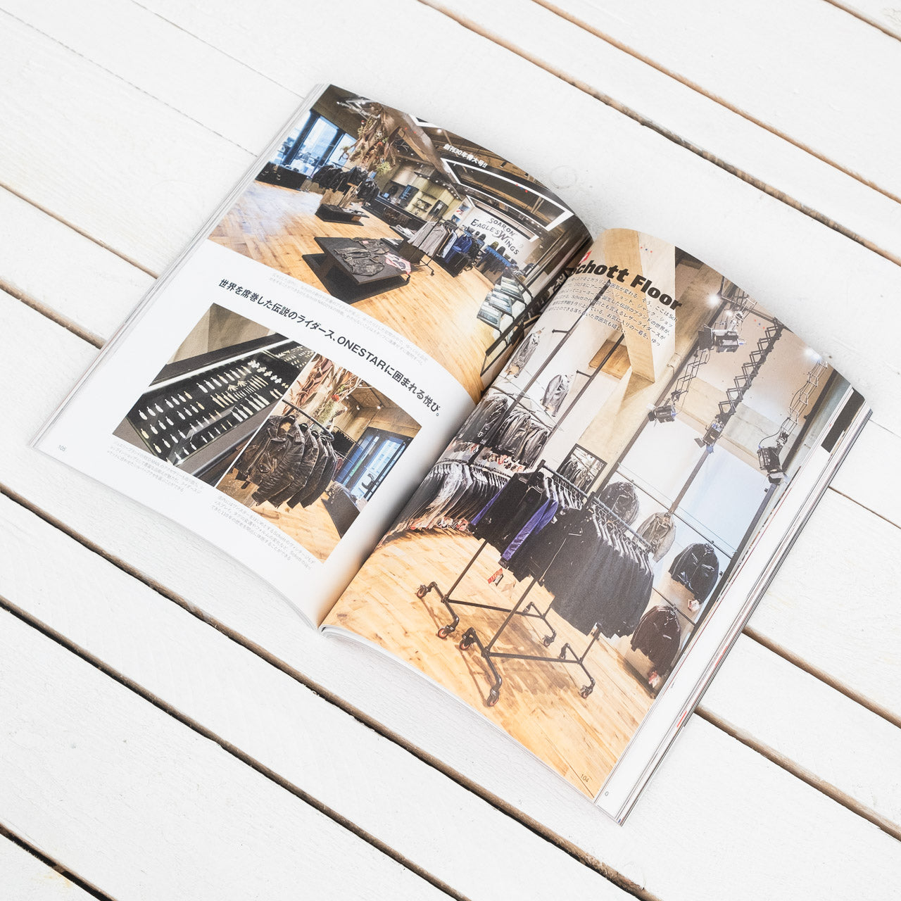 Print Magazin "Lightning Vol. 361"