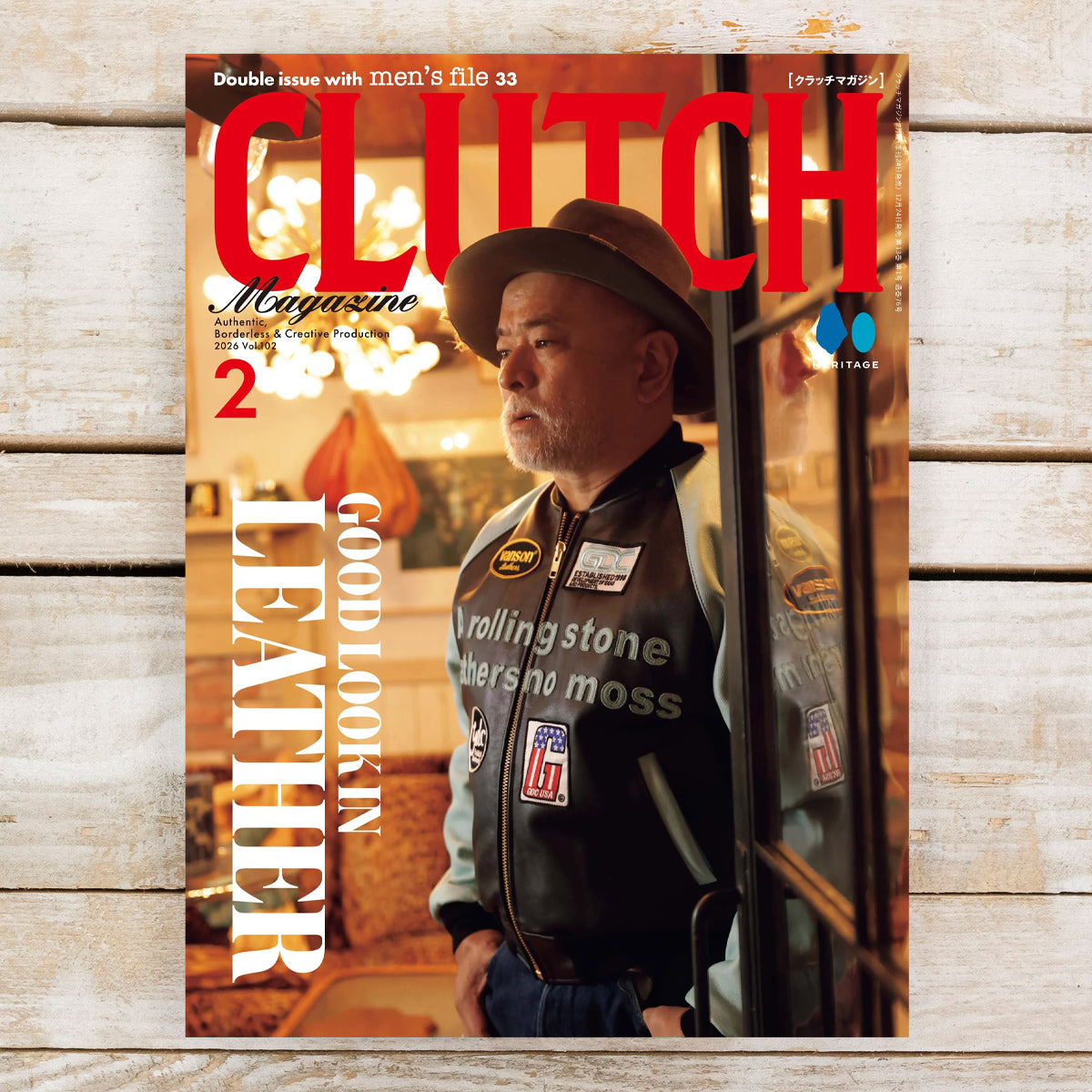 Clutch Magazine Vol. 102 / Men's File 33