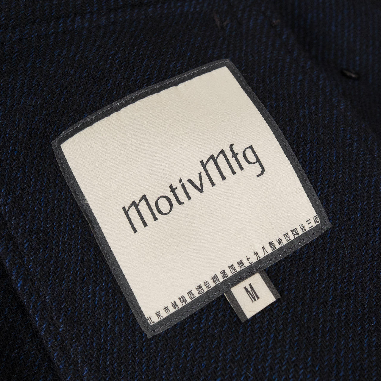 Relaxed Brigadier Coat Lovat Wool Linen Boelite Blue