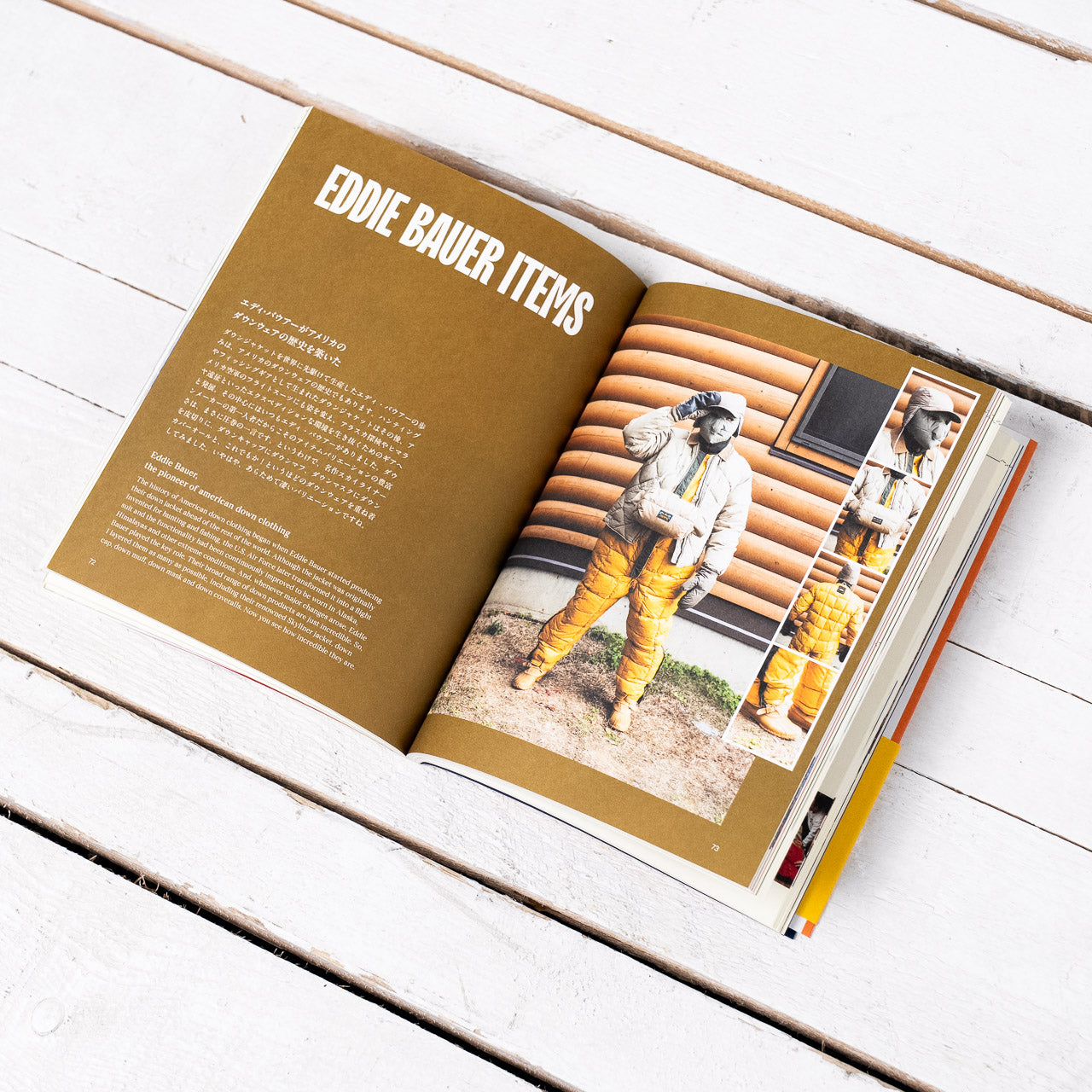 I AM BEAMS / OUTDOOR EXPED ITION BOOK 99
