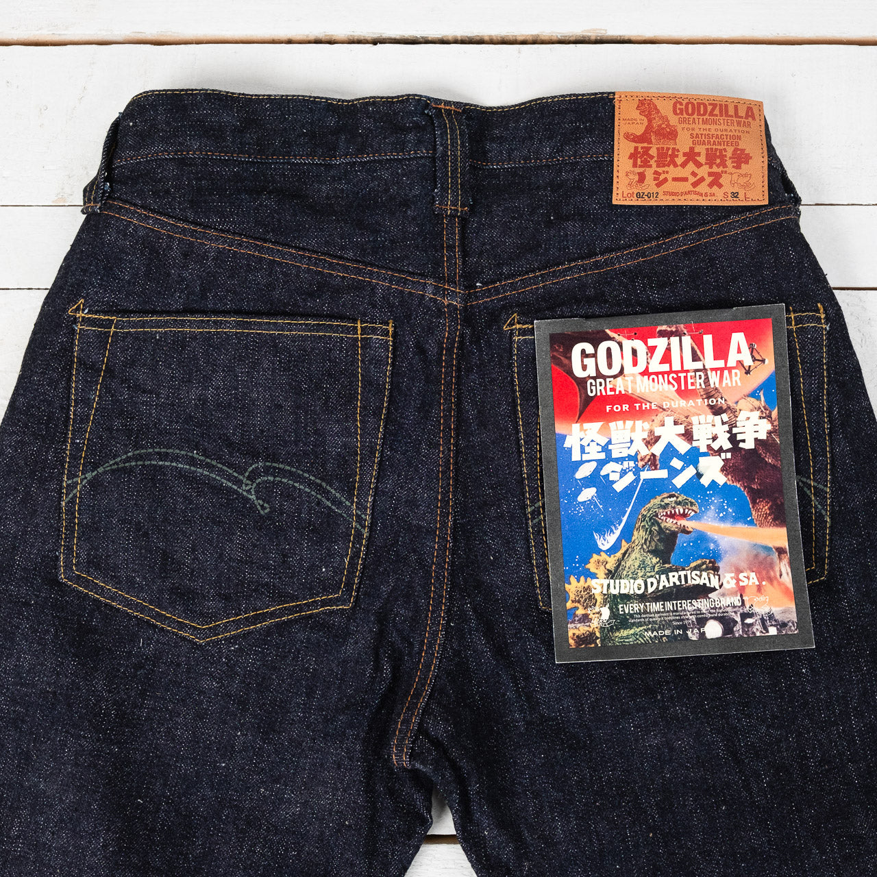 GZ-012 18 oz. Jeans Godzilla Selvedge Regular Straight