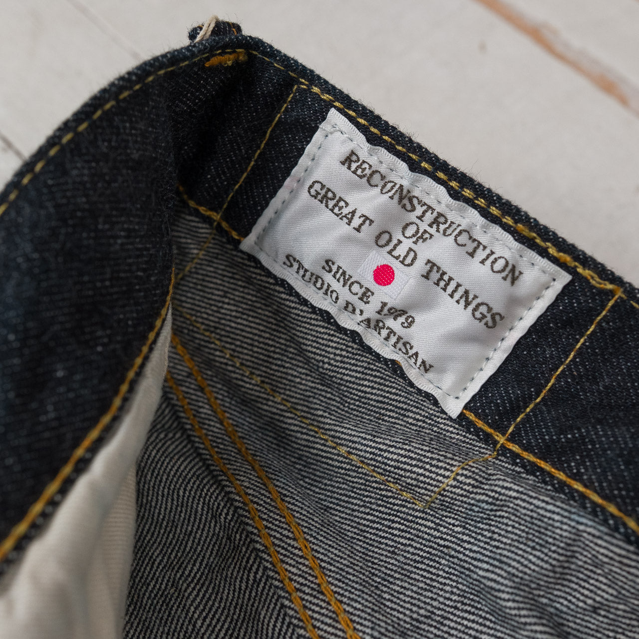 SD-108W 15 oz. Jeans Relaxed Tapered