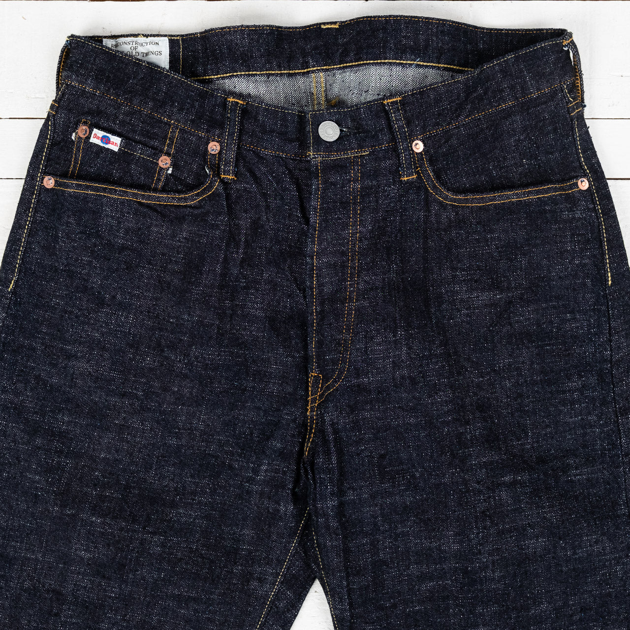 SD-1001 GL3 15 oz Selvedge Jeans, Regular Straight