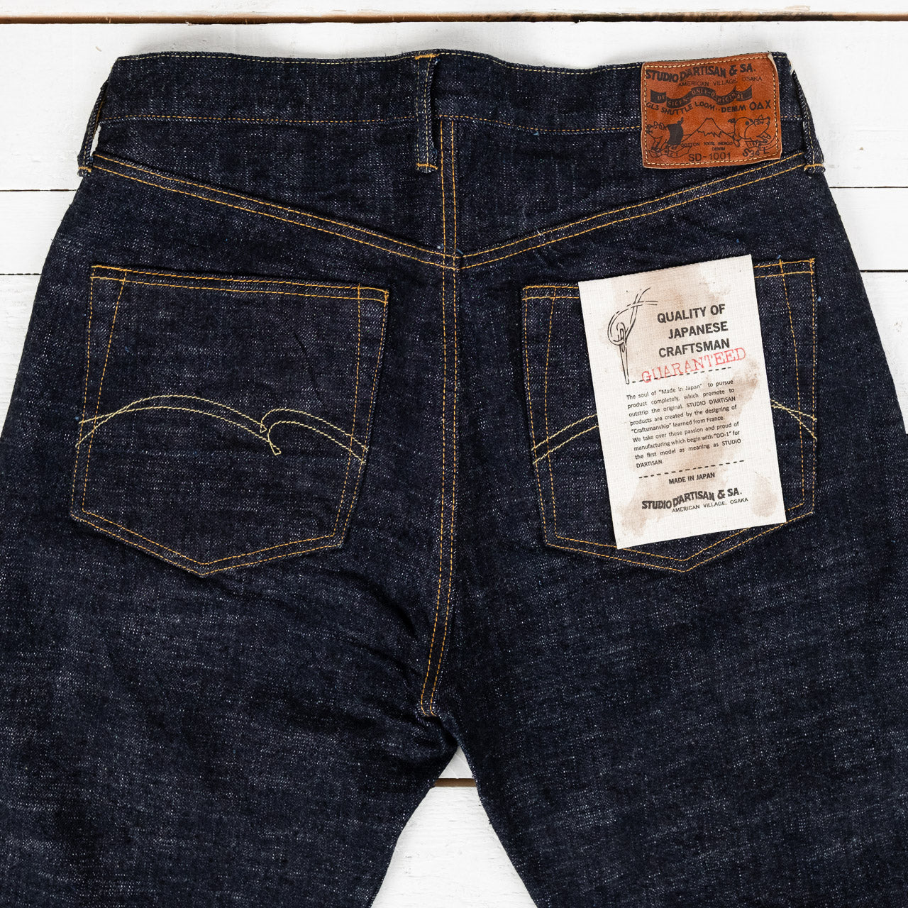 SD-1001 GL3 15 oz Selvedge Jeans Regular Straight