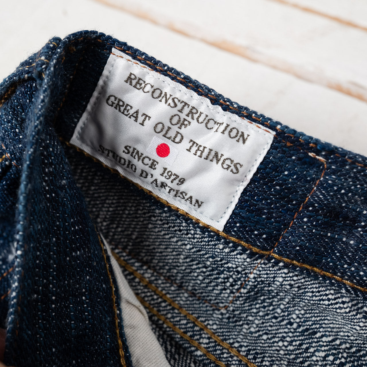 D1894 Sou-Ai Jeans Regular Straight
