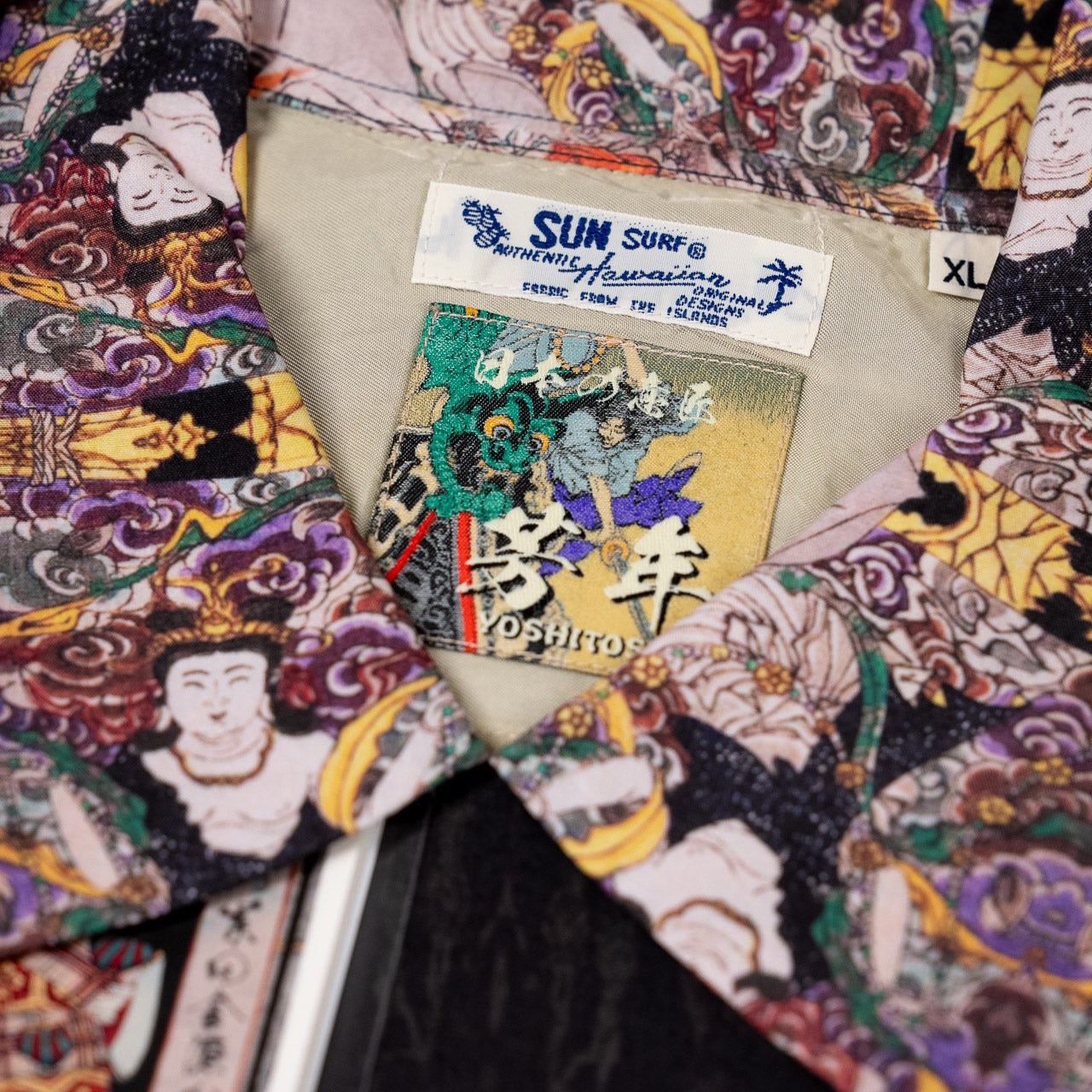 Special Edition Sun Surf x Tsukioka Yoshitoshi "New Story" Hawaiian shirt