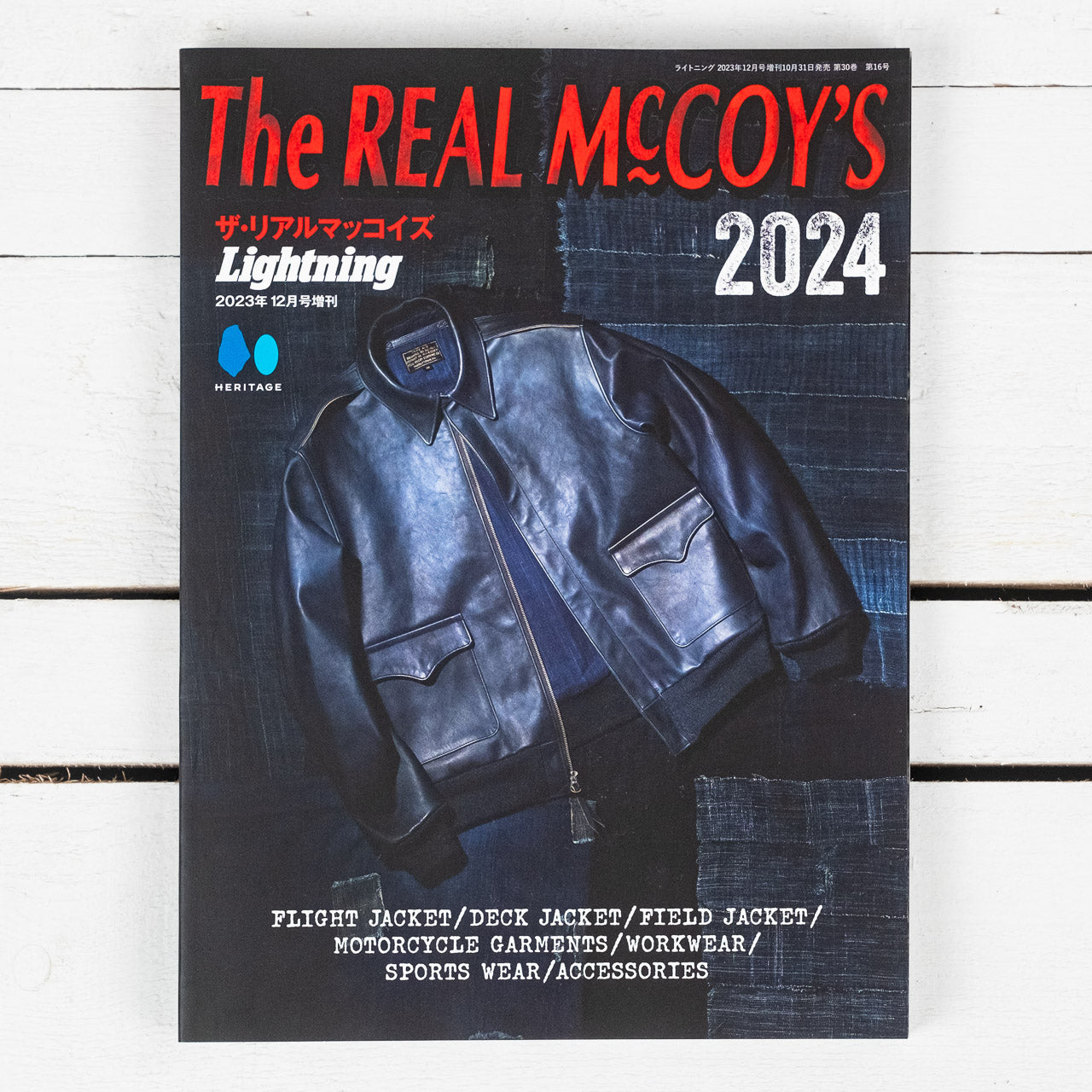 Print Magazin "The Real McCoy's 2024"
