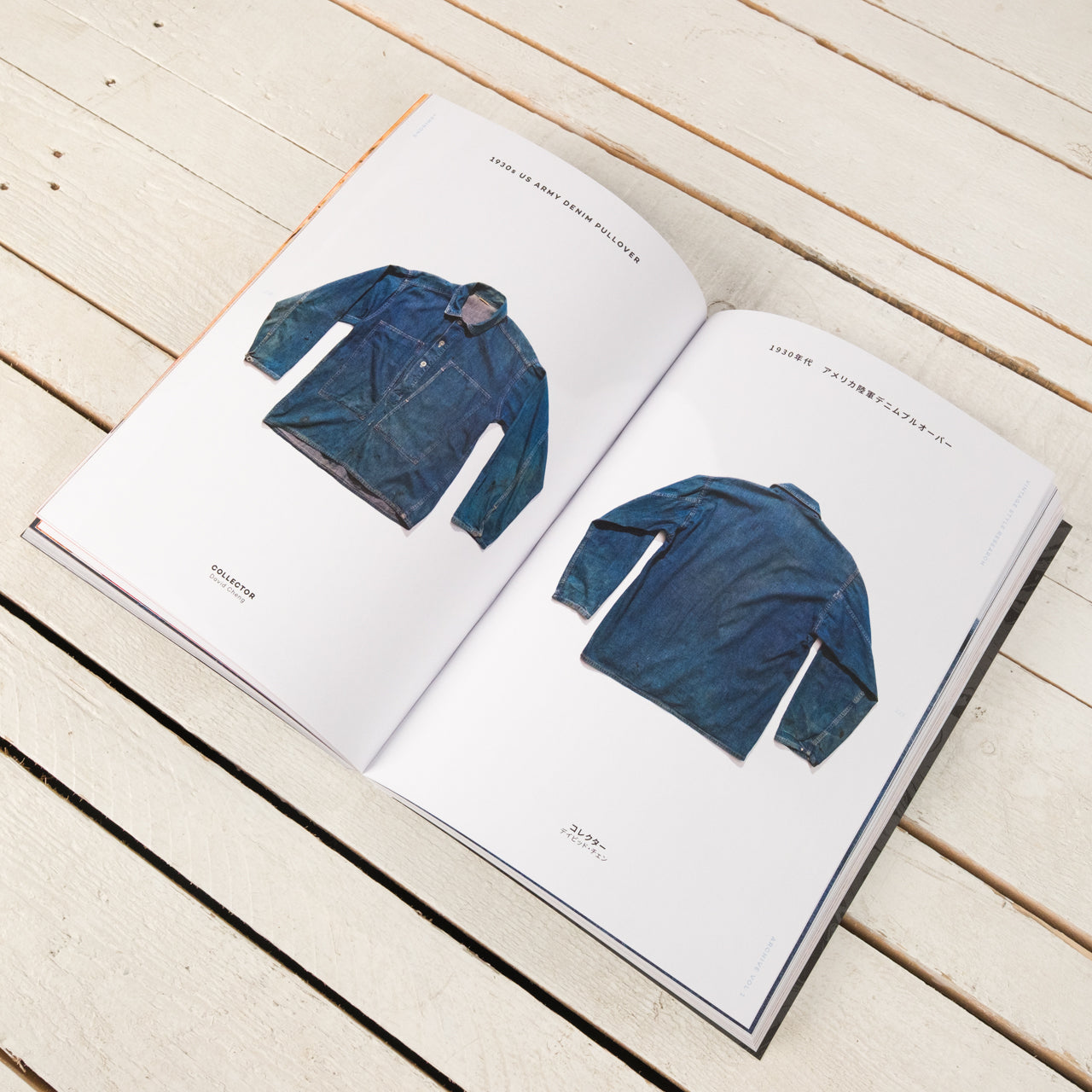 VINTAGE STYLE RESEARCH ARCHIVE VOL 1 THE NEW GENERATION OF VINTAGE COLLECTORS