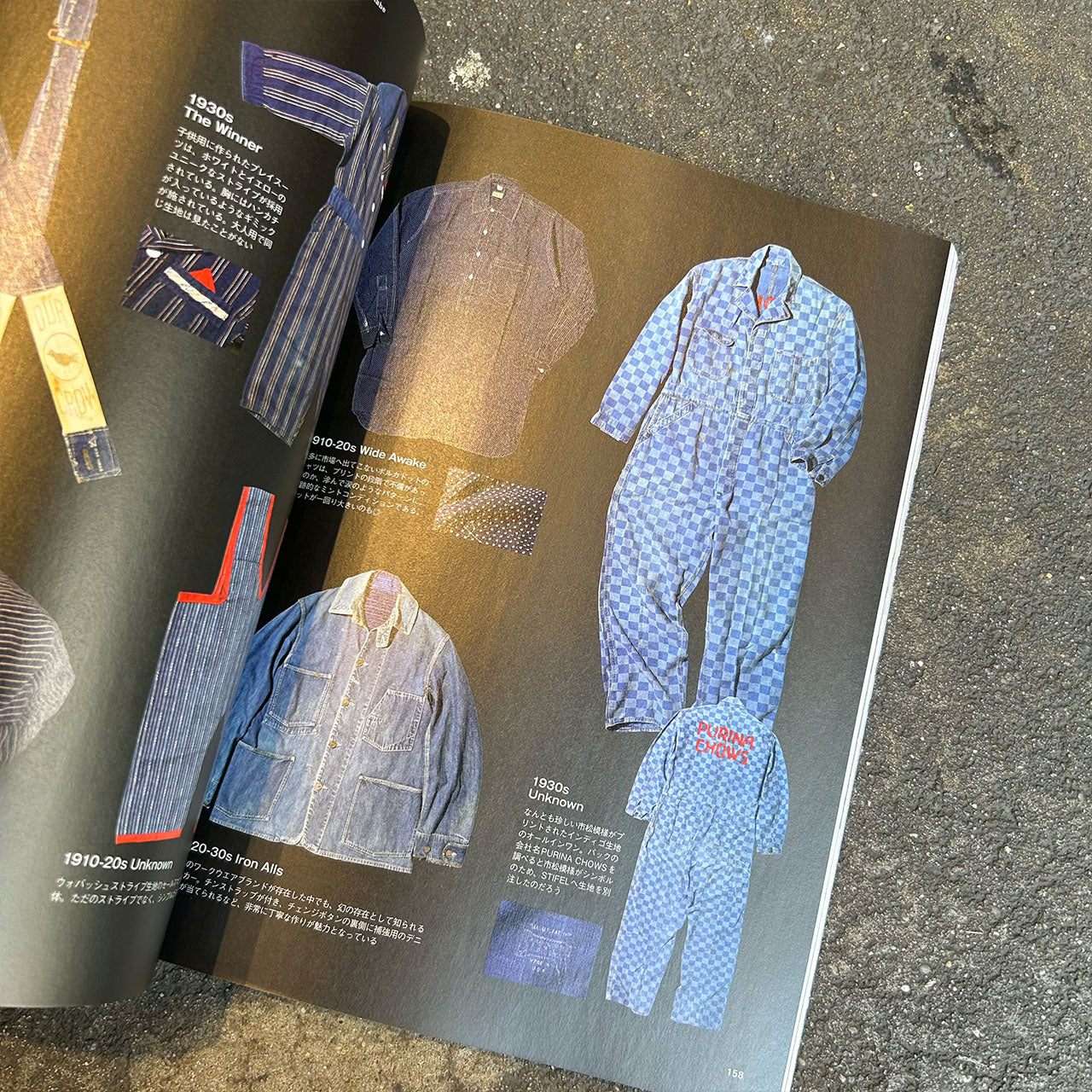 Clutch Magazine Vol. 104 / Men's File 34