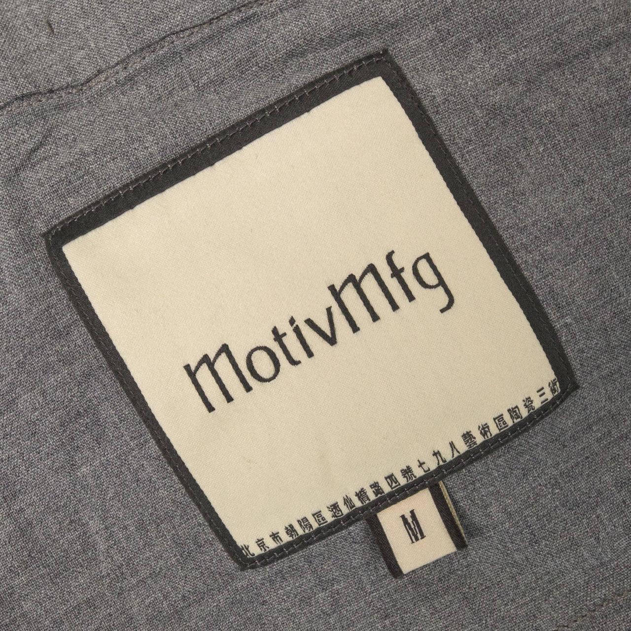 Burg & Schild x MotivMfg Donnie Chinese Work Jacket