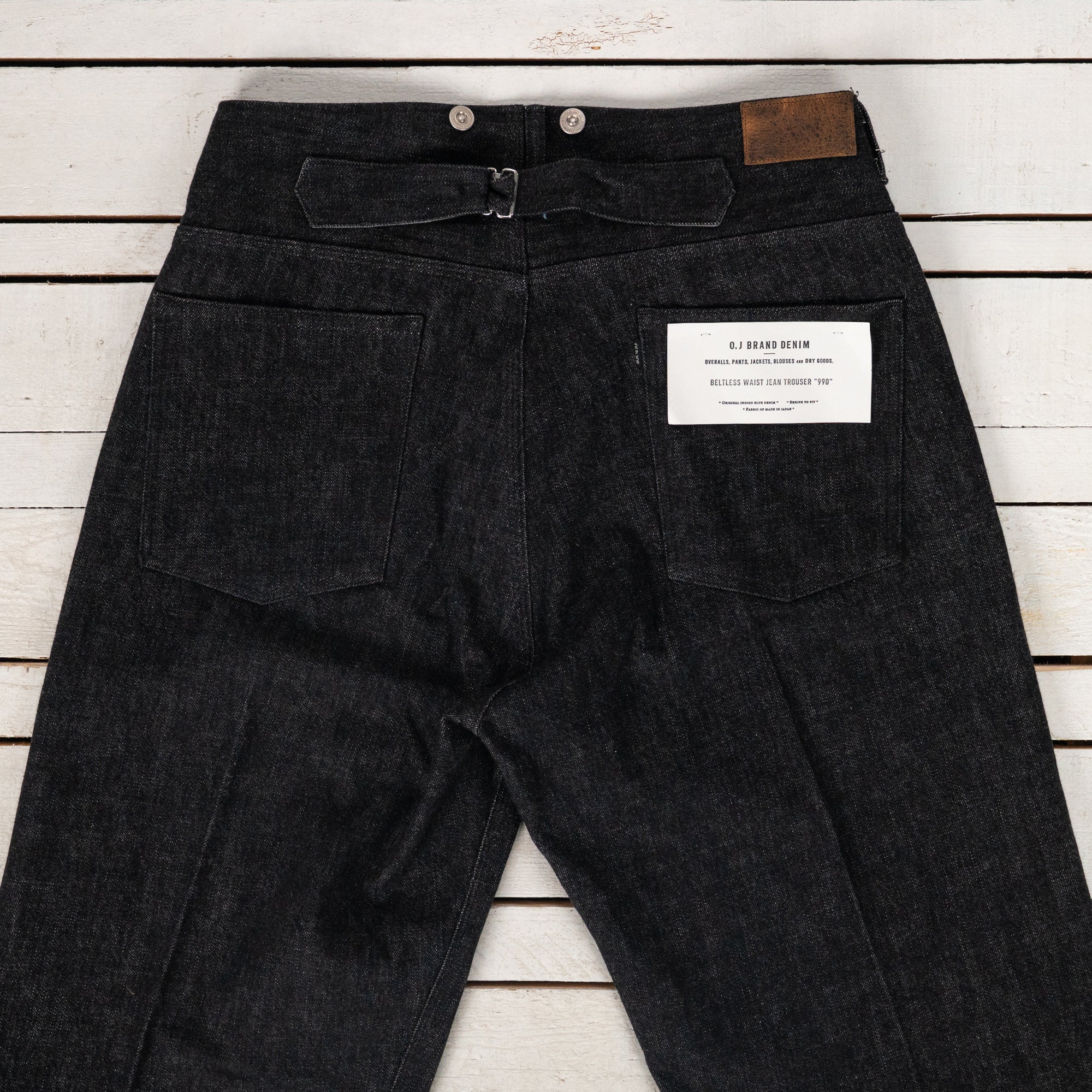 Beltless Waist Jeans Trousers "990" Black