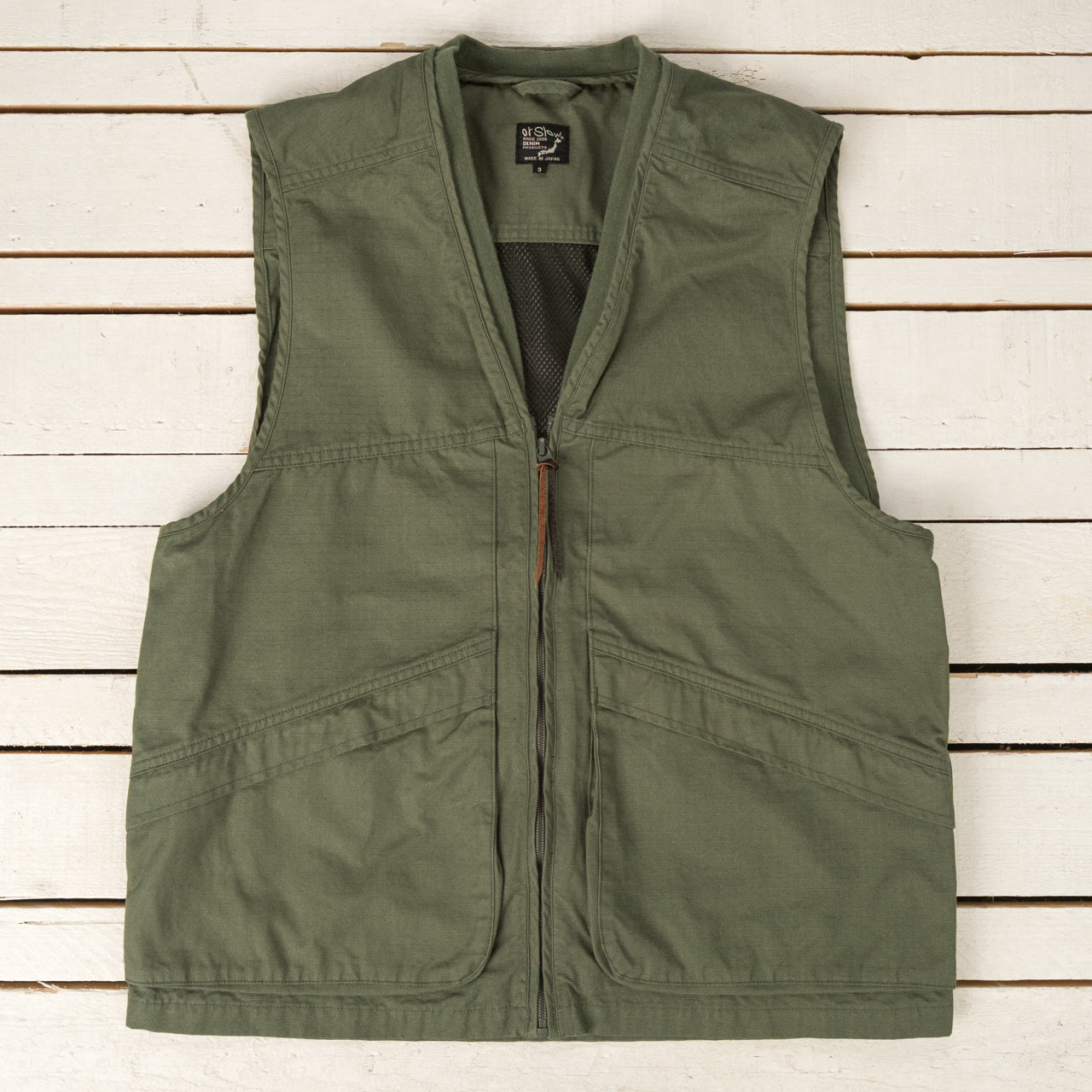 60/40 Cloth Vest Army Green