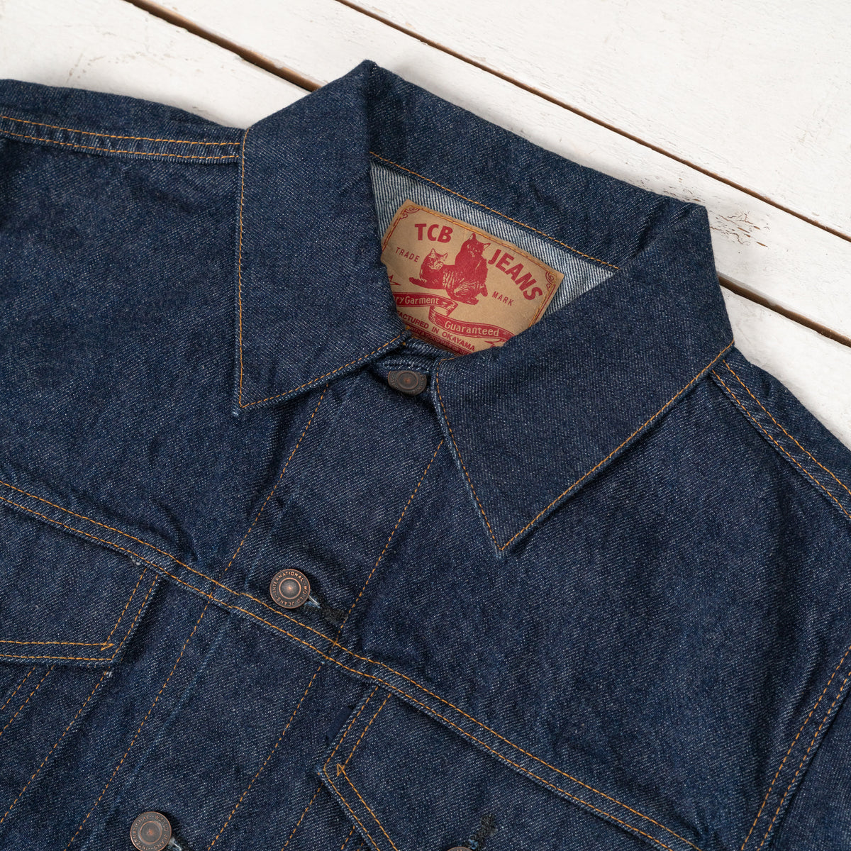 60s Type III Jacket