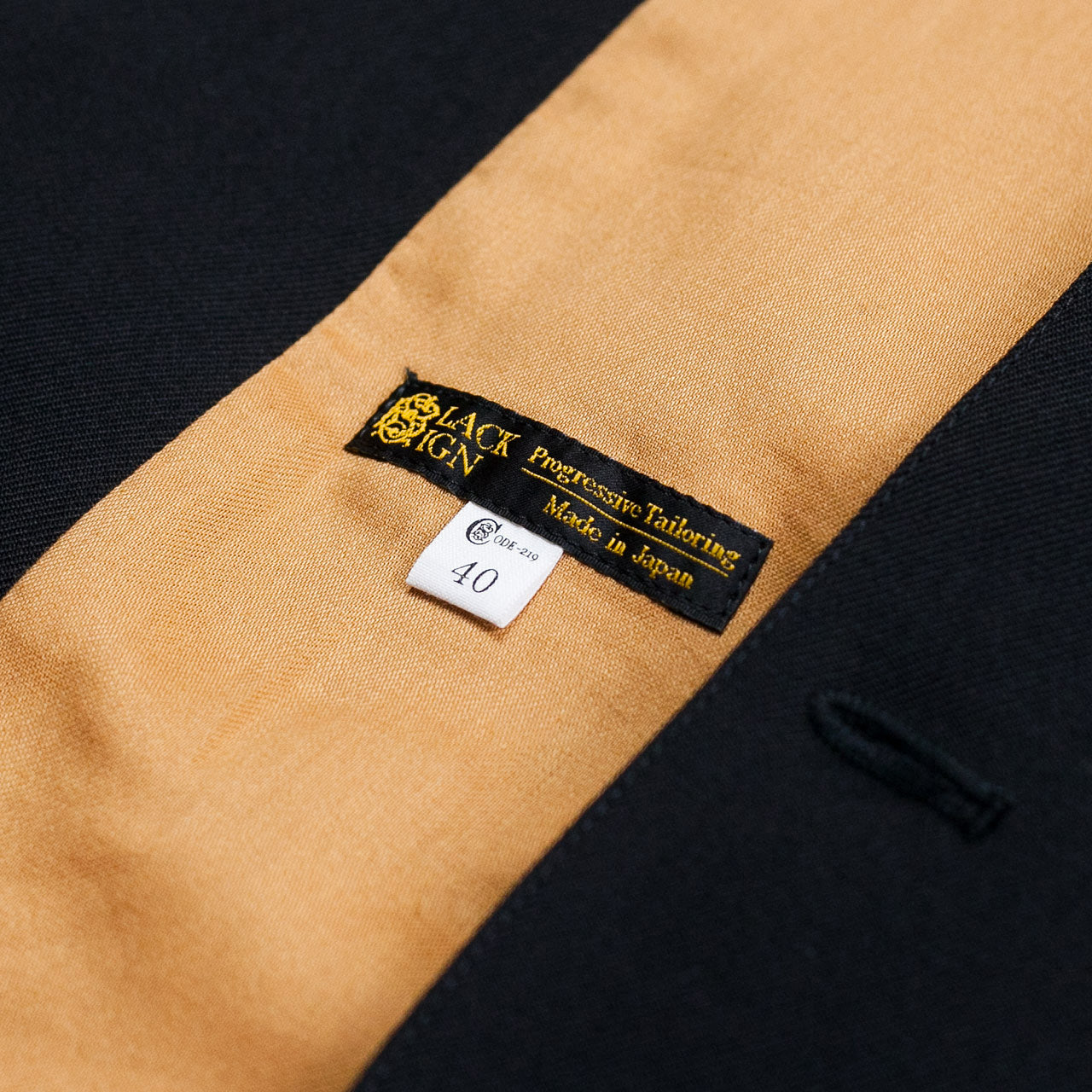 Army Serge Butler Vest Schwarz