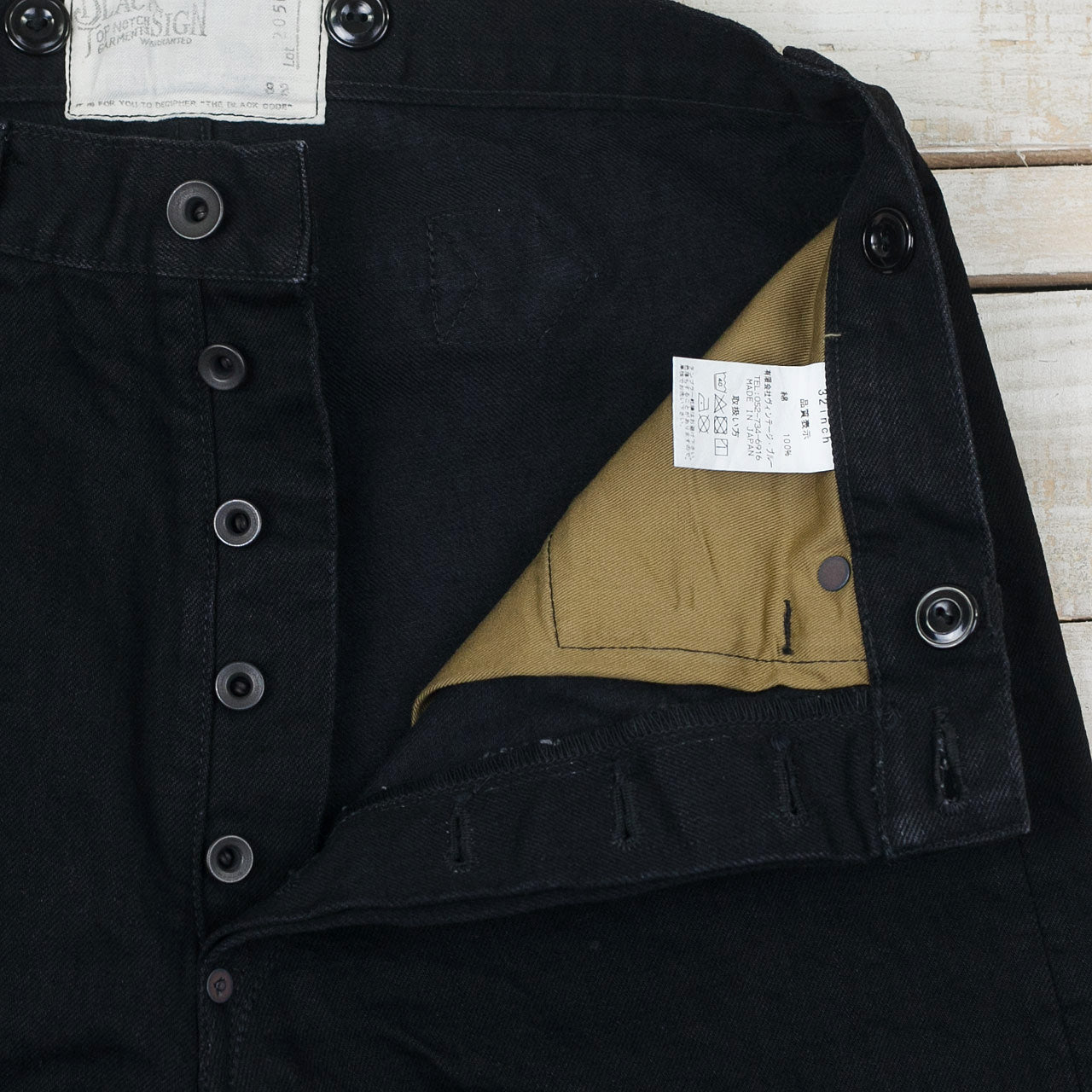 15oz Black Denim Vocalion