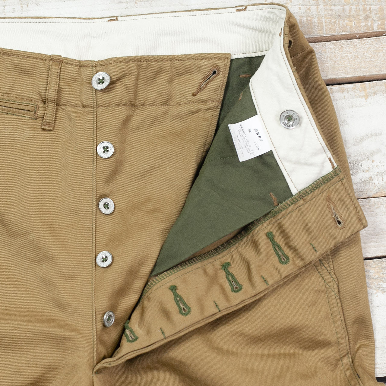 Khaki Chino Trousers Type-2