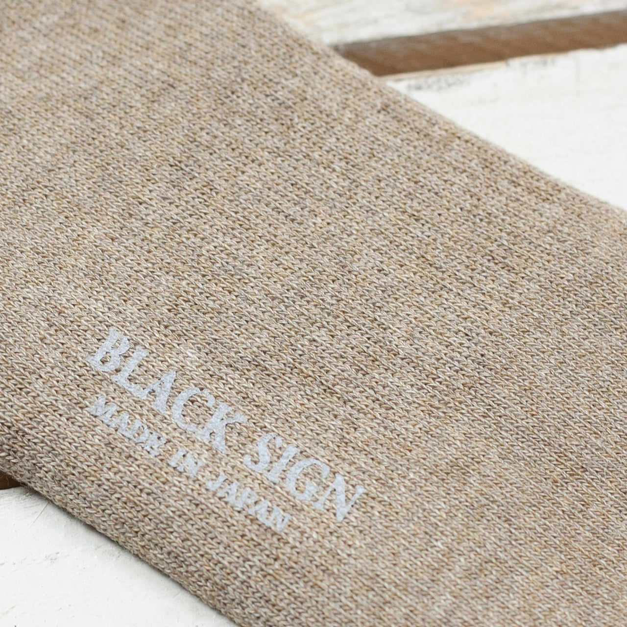 Wide Border BS Fit Boot Socks Beige