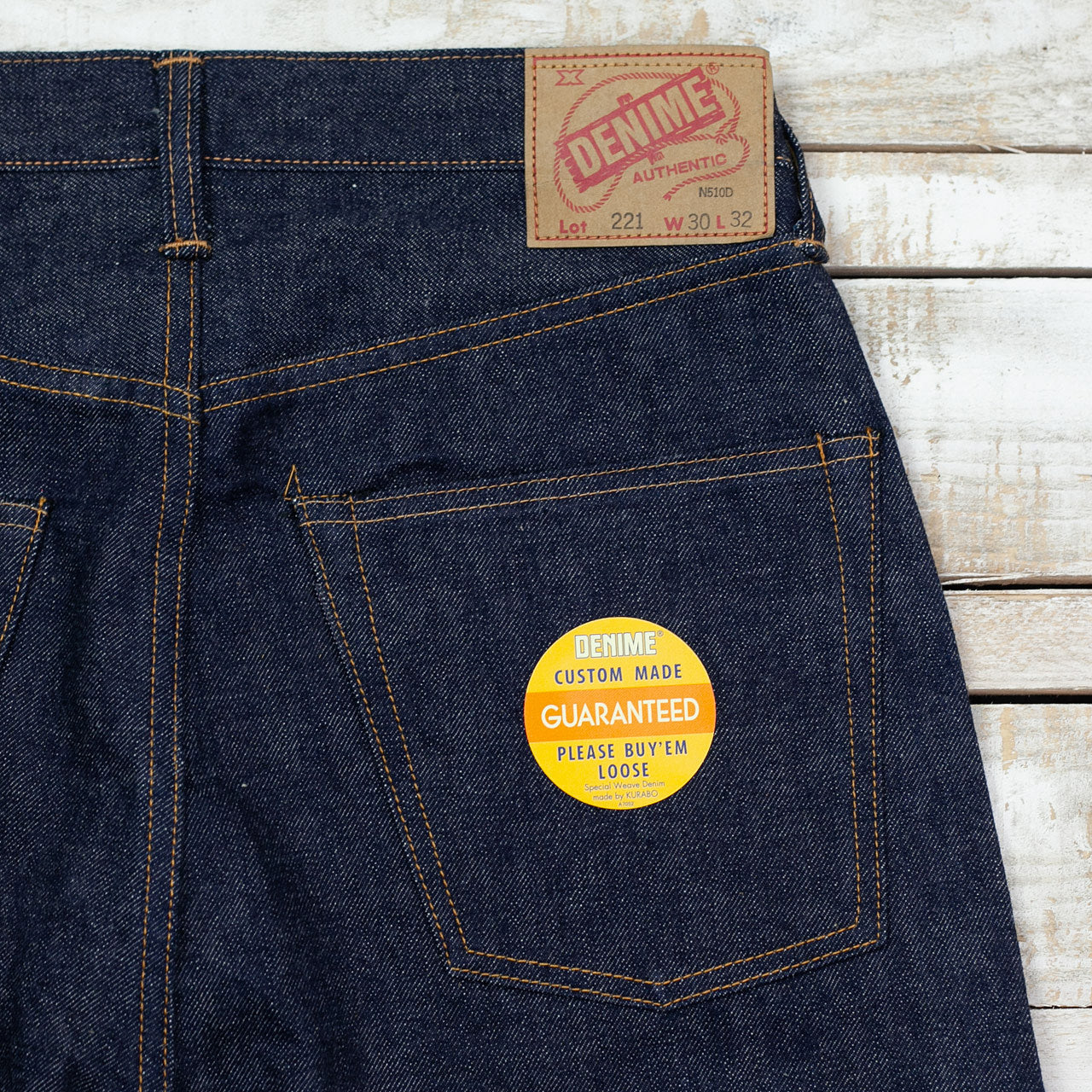 DENIME Lot 221 Big E Model