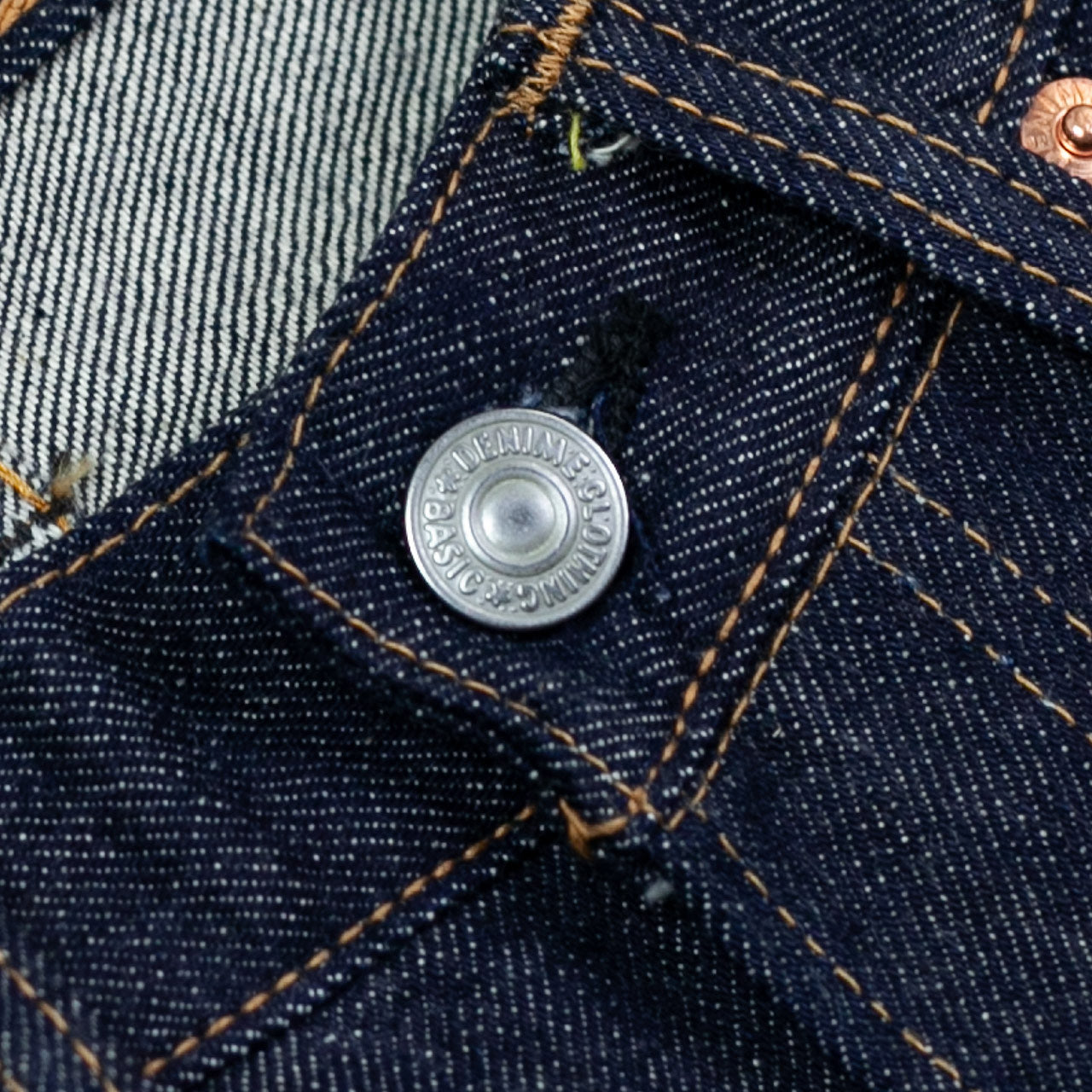 DENIME Lot 221 Big E Model