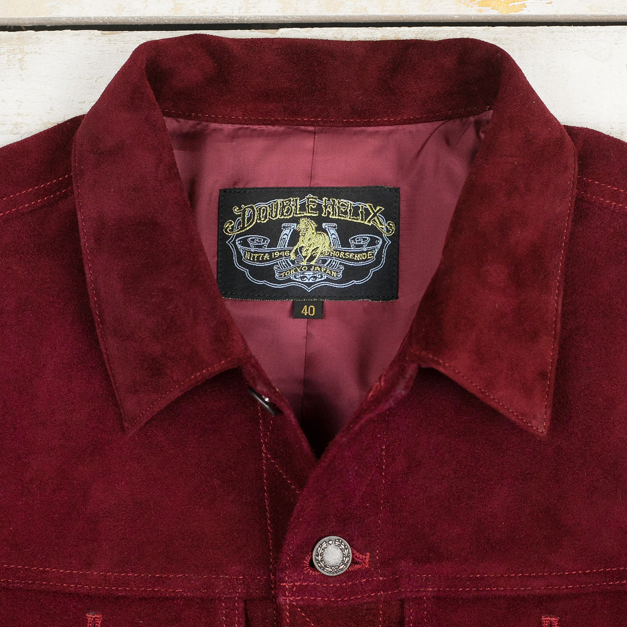 Suede Pferdelederjacke „The Boxer“ Bordeaux