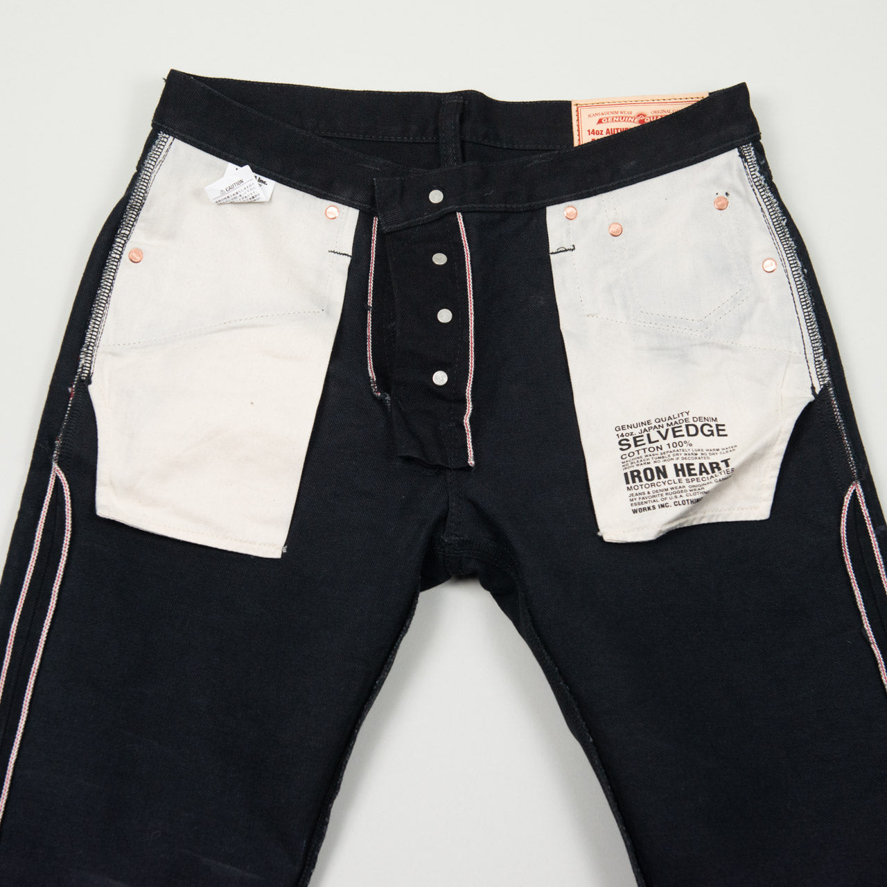 IH-777S-142bb 14oz Slim Tapered Black/Black