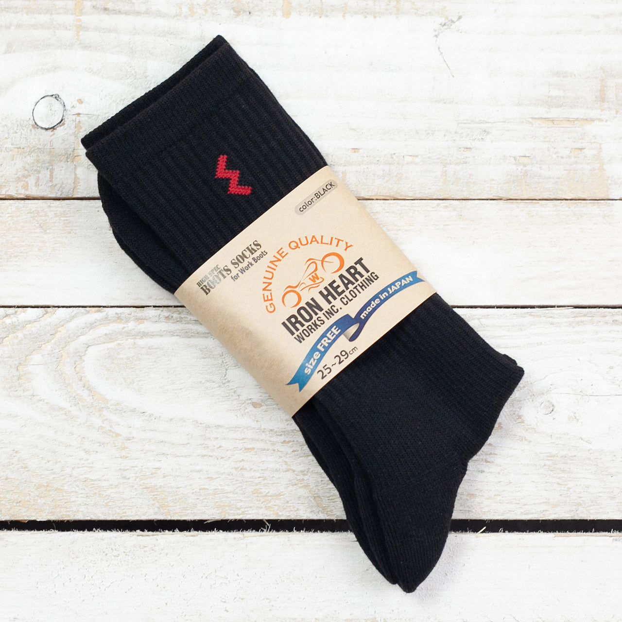 3-Pack Work Boot Socken Schwarz