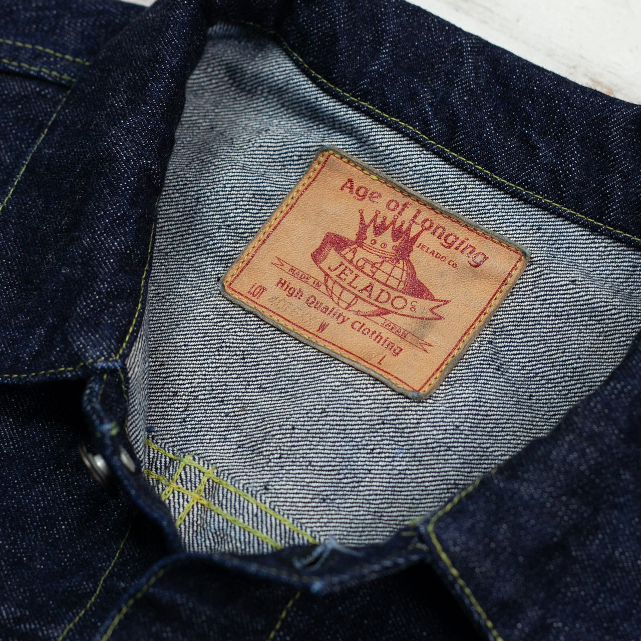 Age of Longing Black Tag 407EXX Denim Jacket