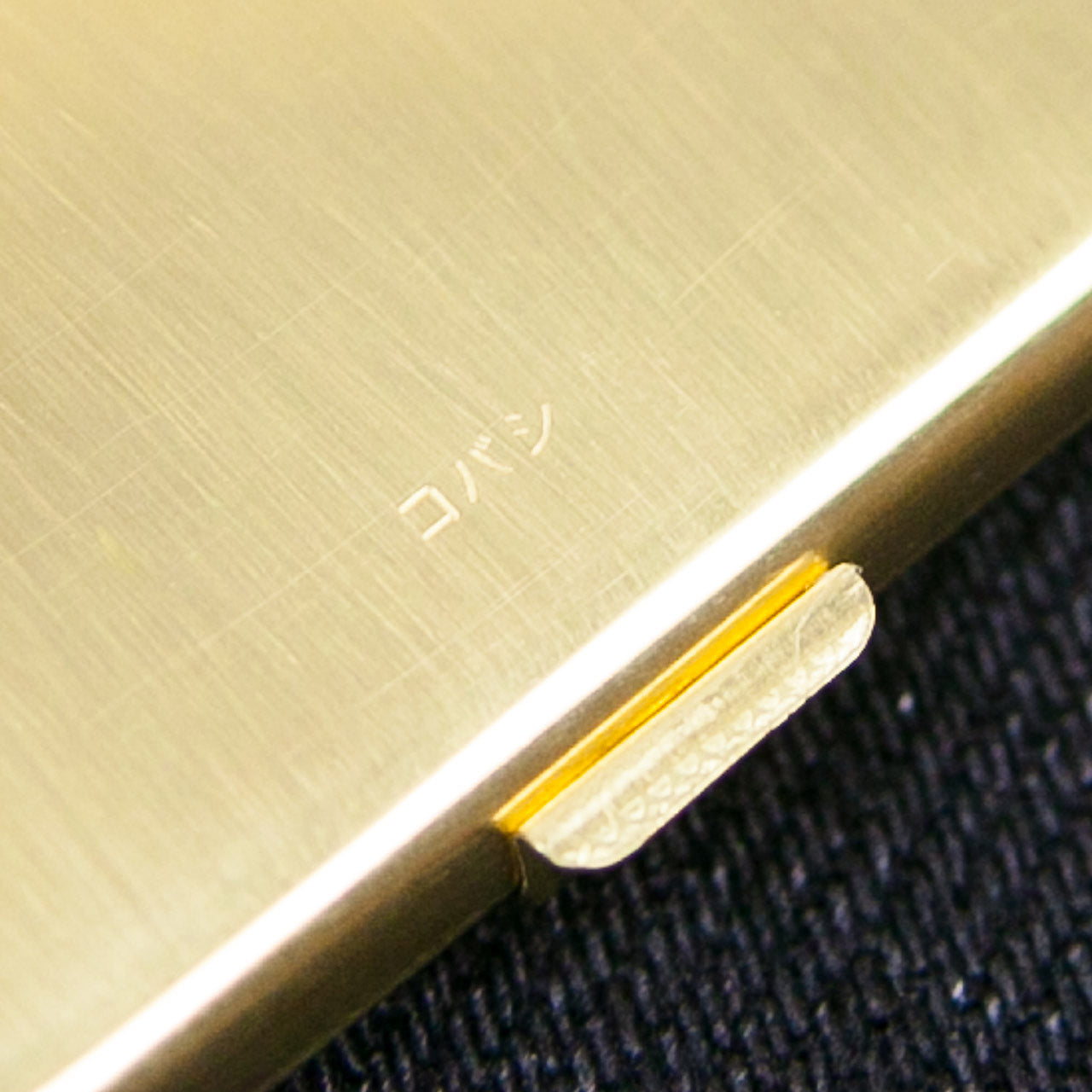 BR930 Card Case Visitenkartenetui