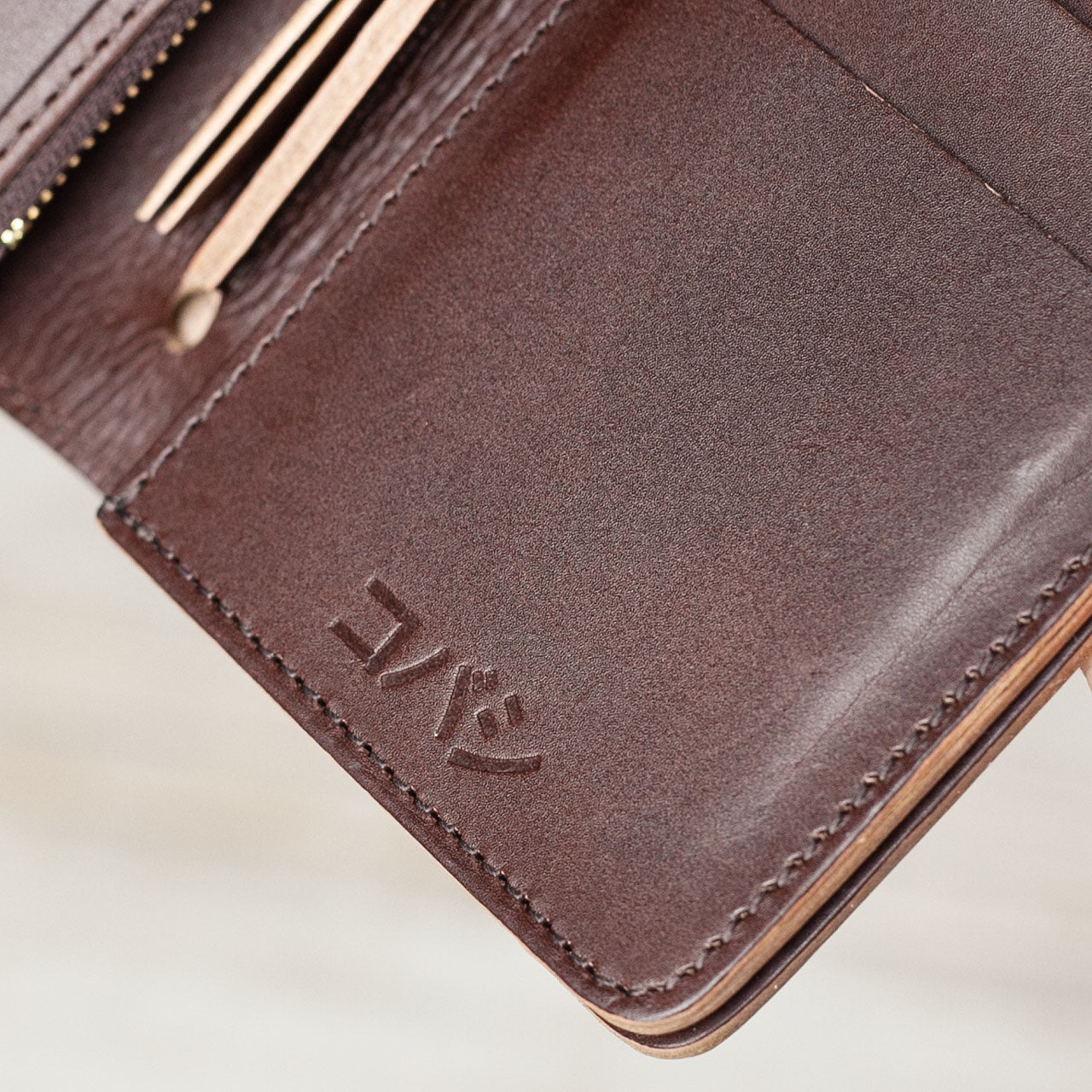Middle Wallet Braun