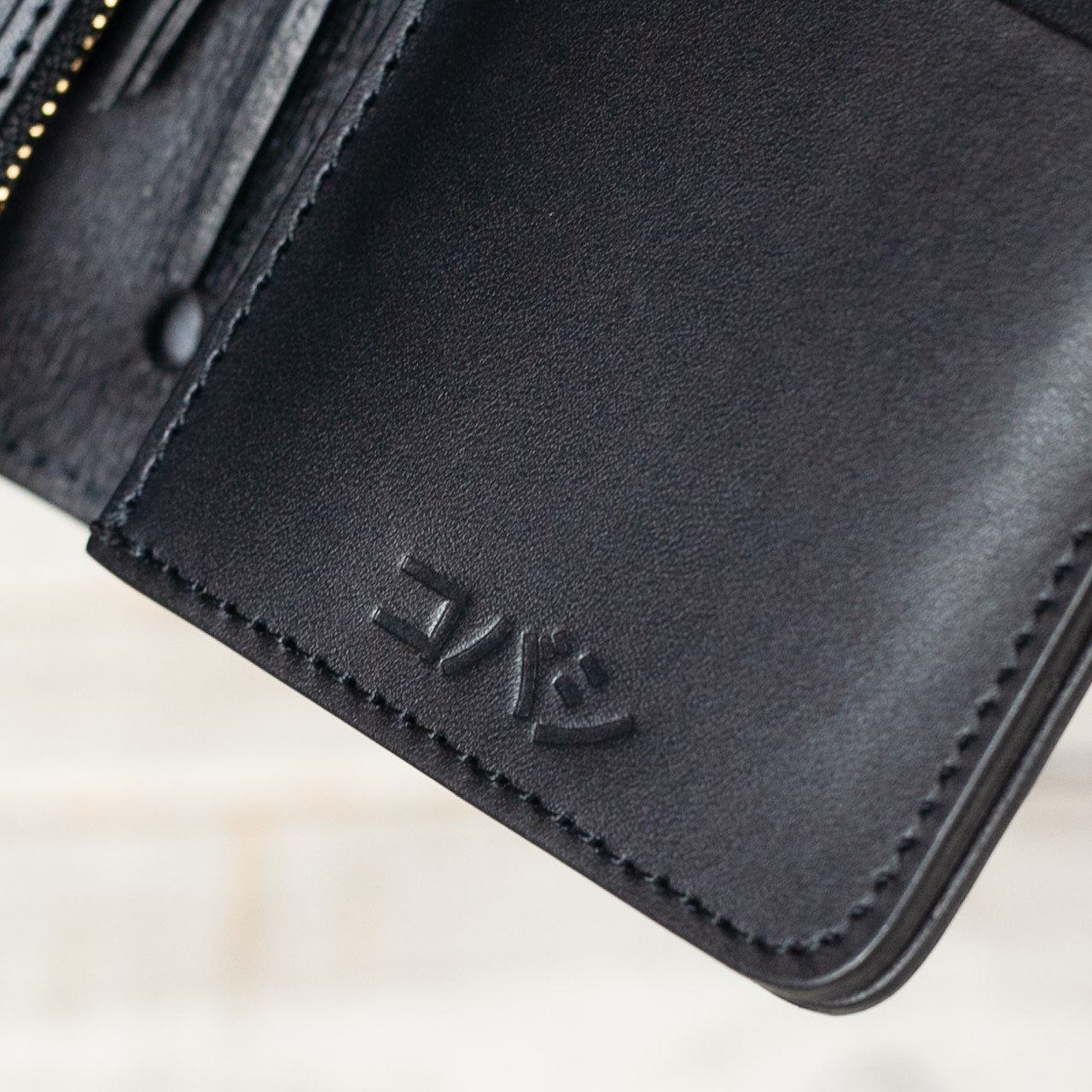 Middle Wallet Schwarz