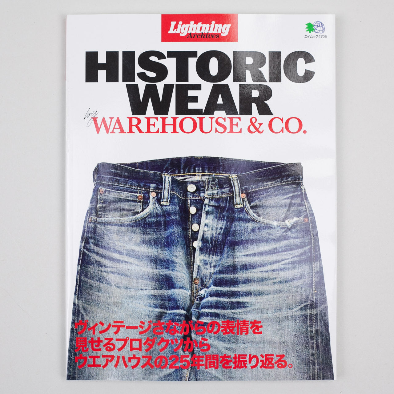 Print Magazin "Historic Wear by Warehouse"