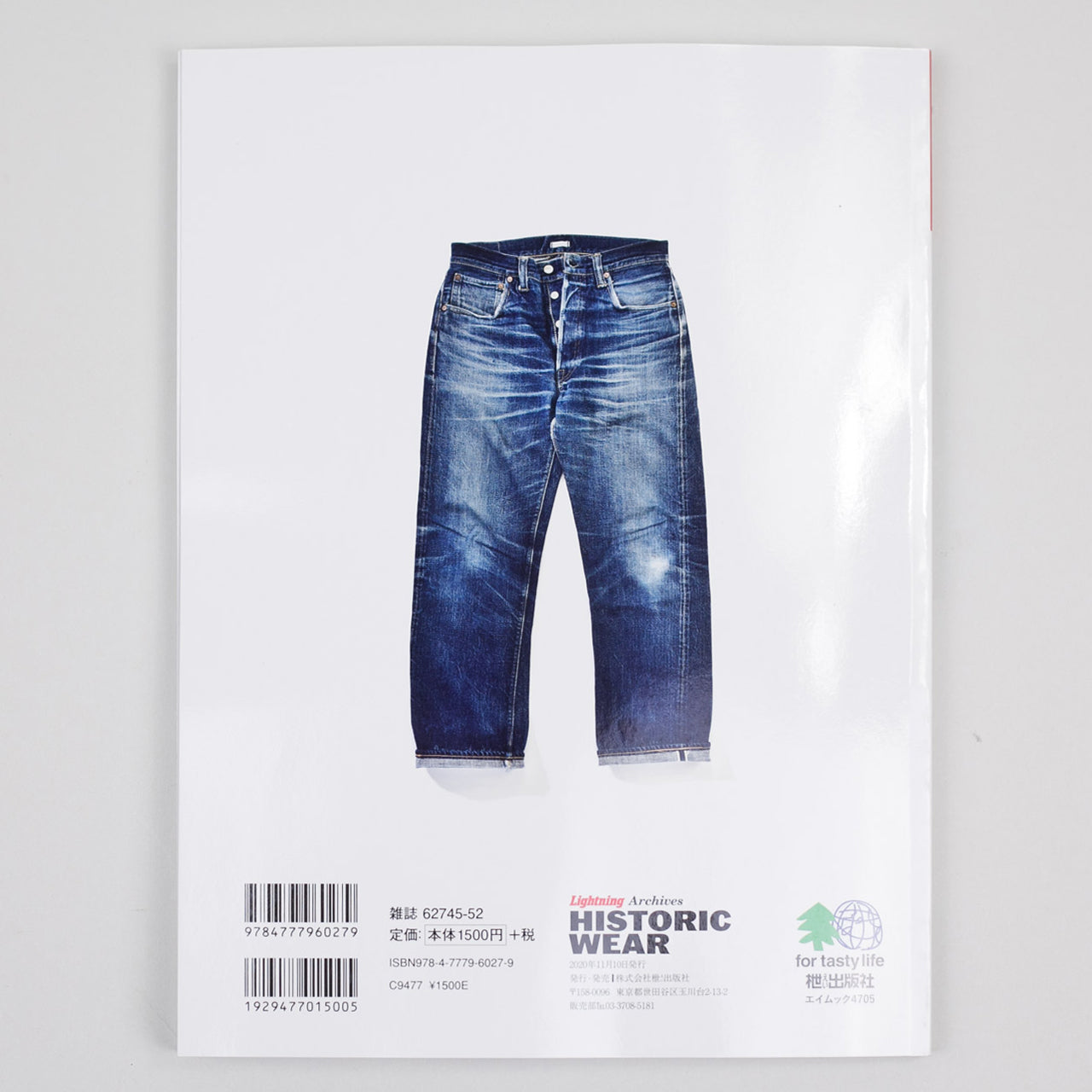 Print Magazin "Historic Wear by Warehouse"