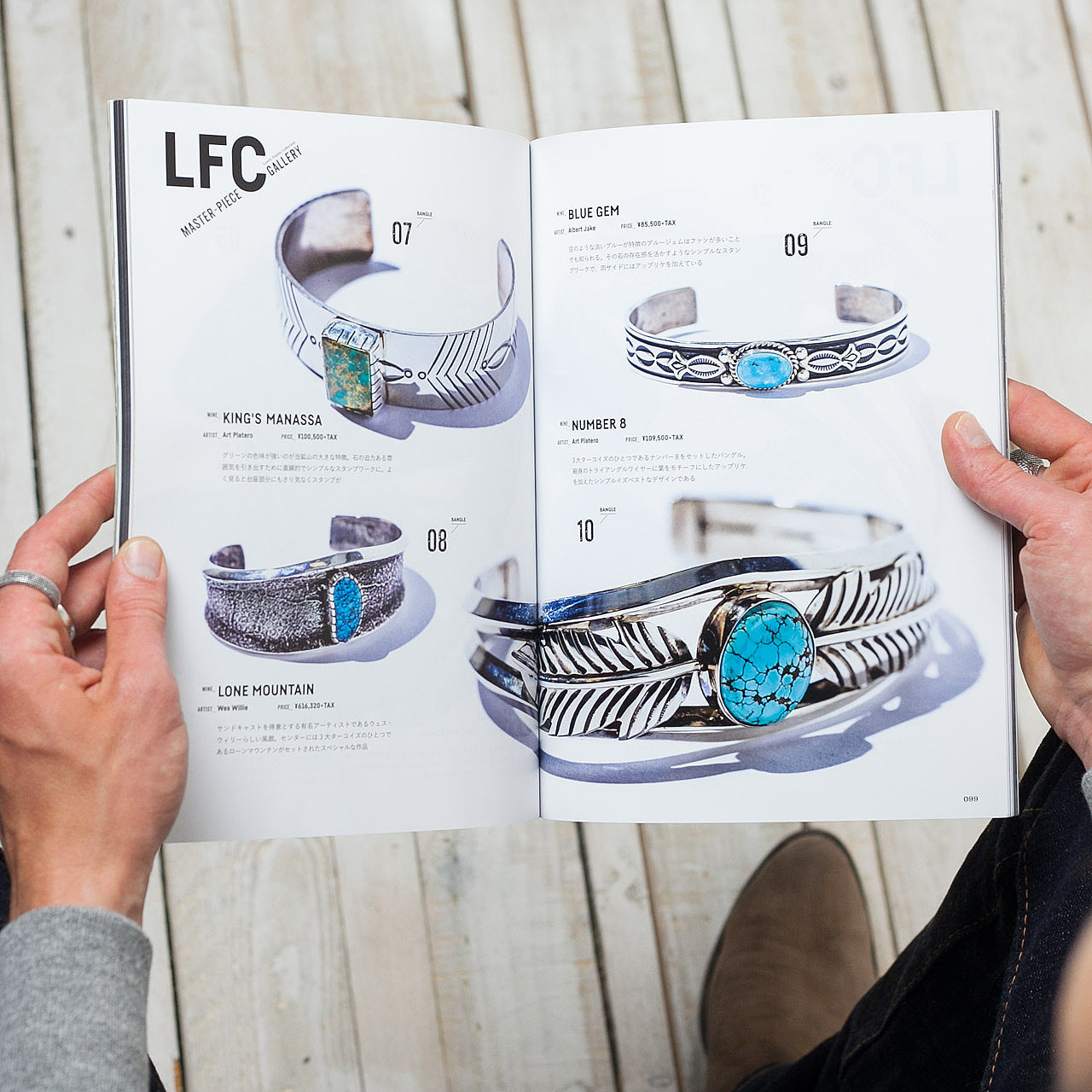 Print Magazin "American Turquoise"