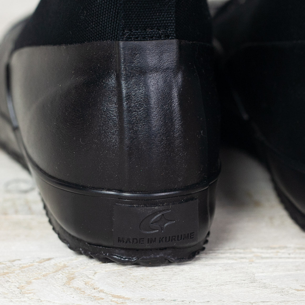 Canvas Sneaker "All Weather" Schwarz