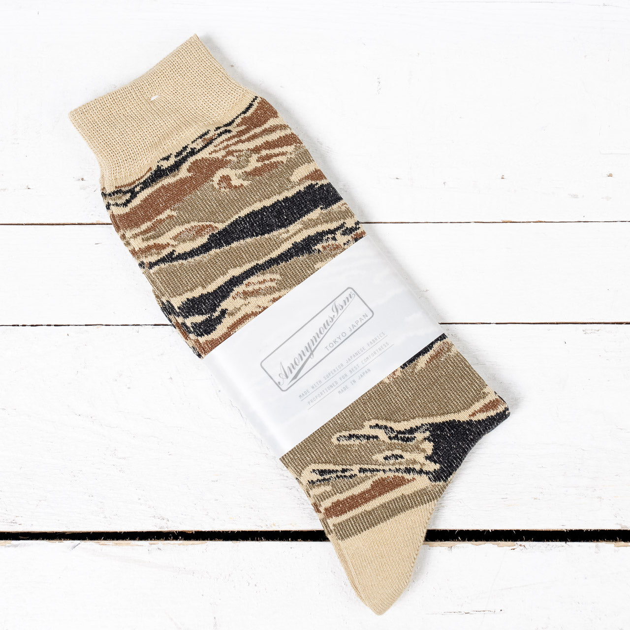 Camo Crew Socks Beige