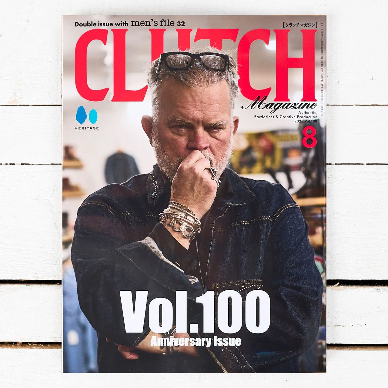 Clutch Magazine Vol. 100 /  Men's File 32