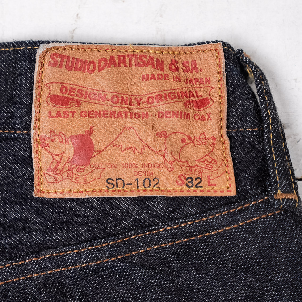 SD-102CB 15 oz. Cinch-Back Jeans Loose Straight