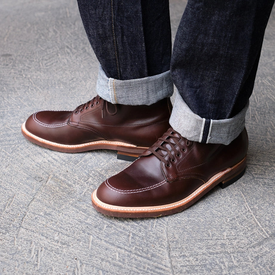 403 Indy Boot Brown