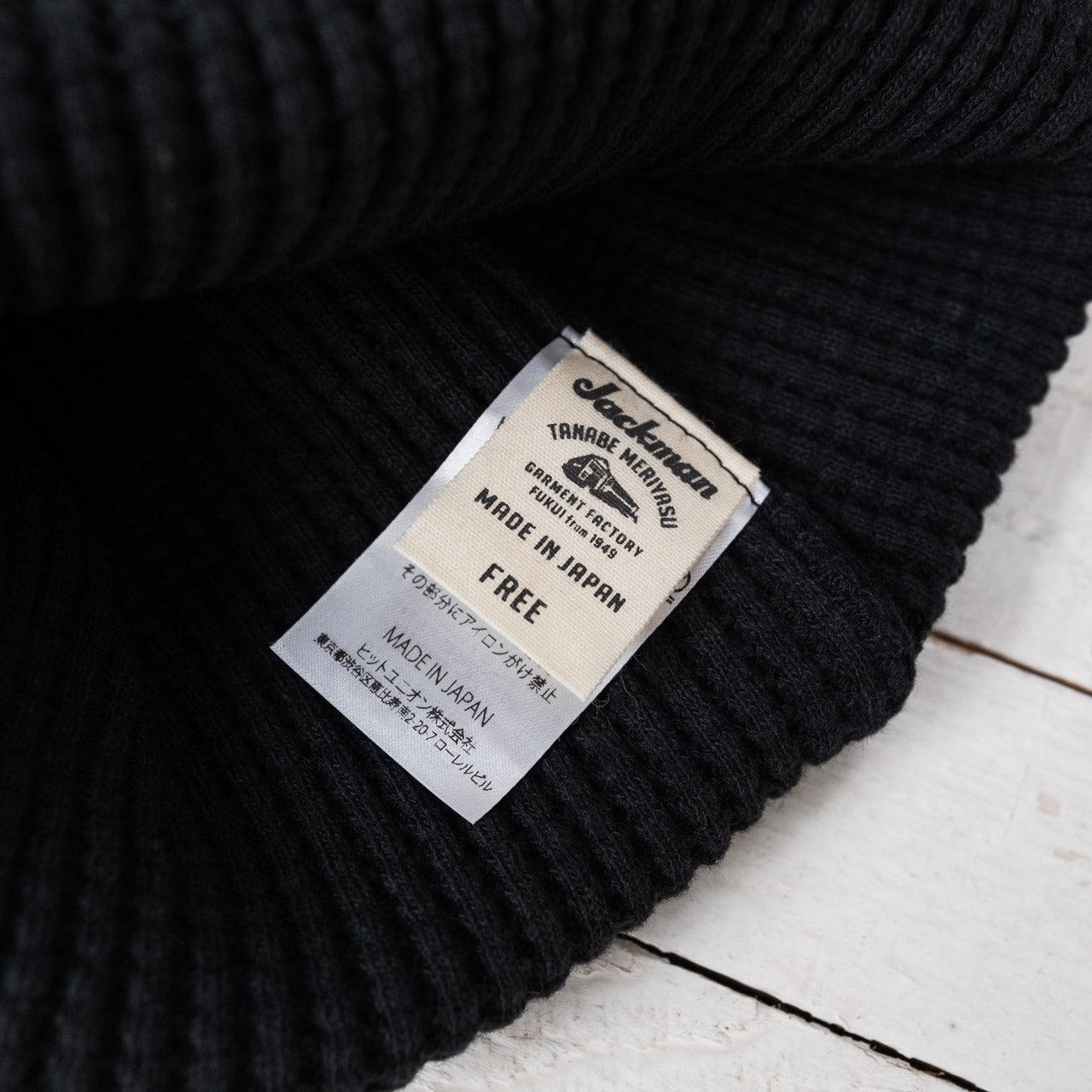Waffle Knit Cap Dark Navy