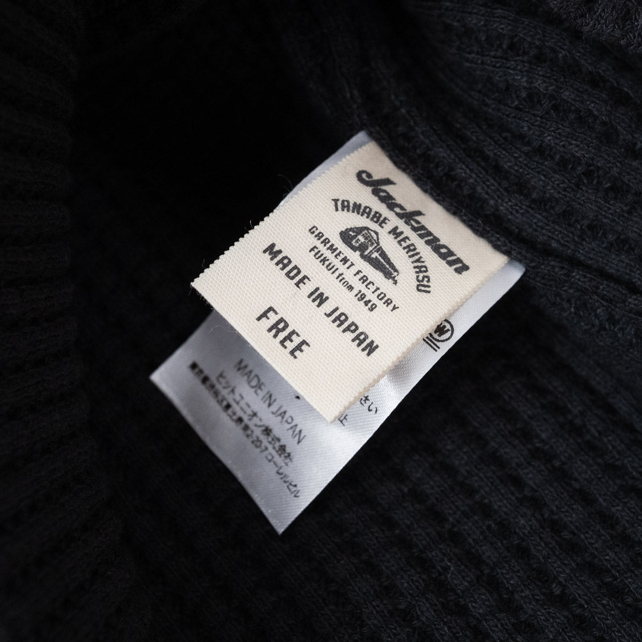 Waffle Twist Snood Schwarz