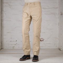 Regular Fit Trousers Beige