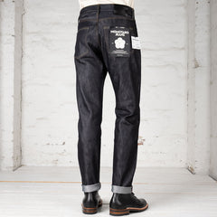 #200 Silk Tapered 15 oz.