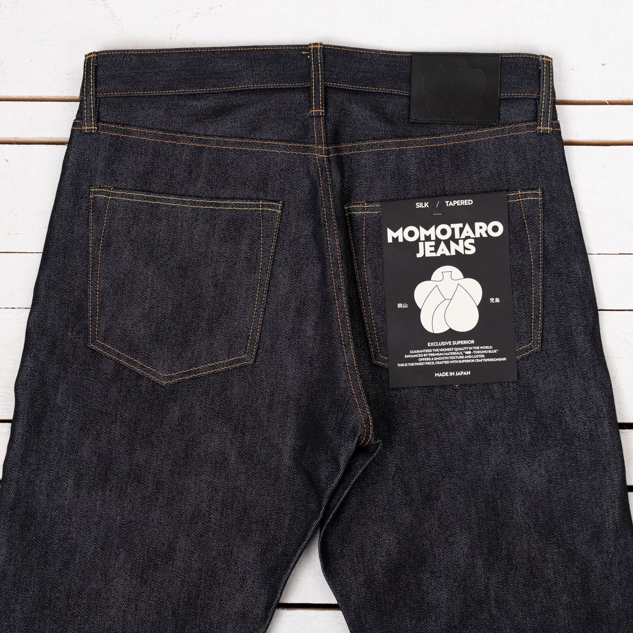 #200 Silk Tapered 15 oz.