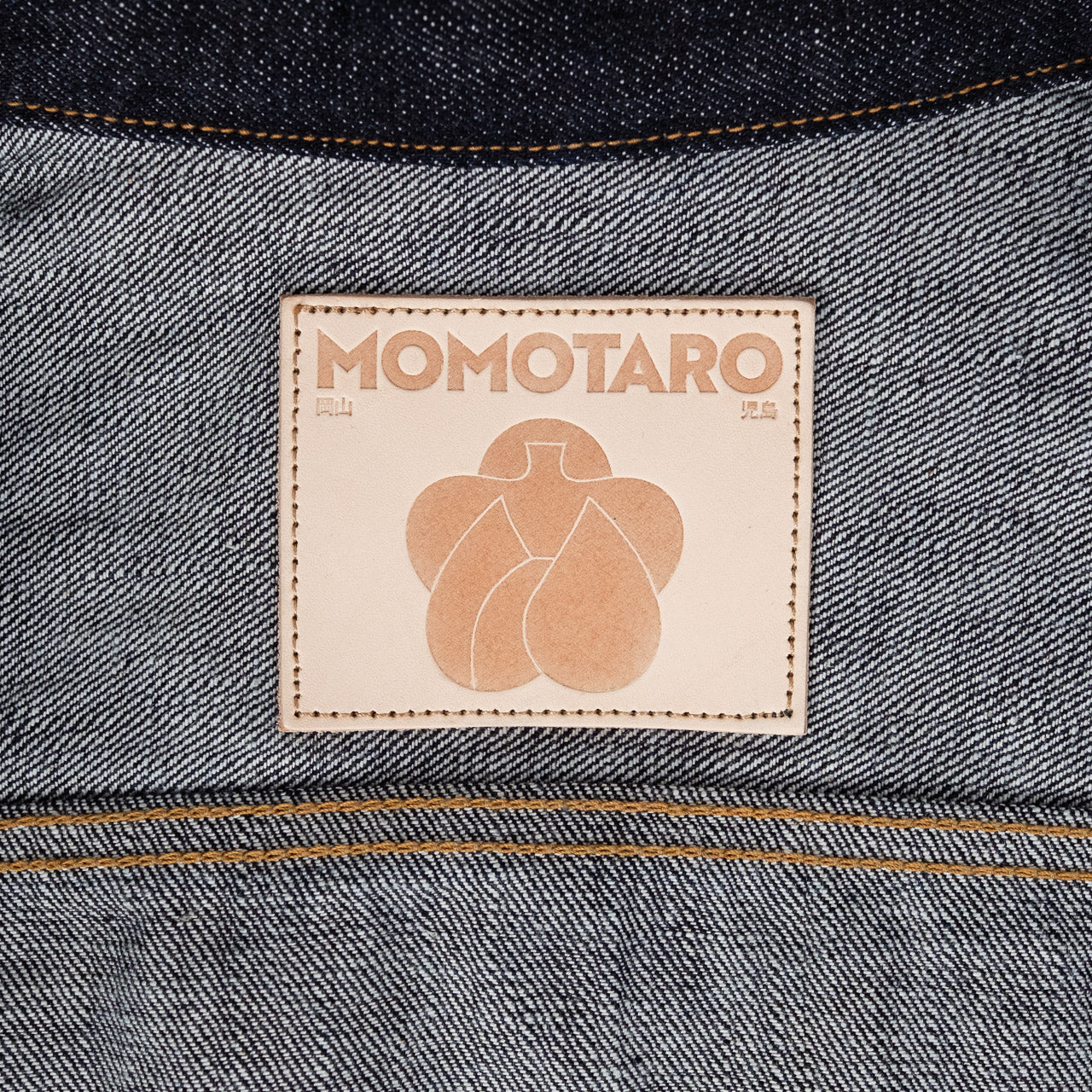 #002 Classic Denim Jacket 15.7 oz.