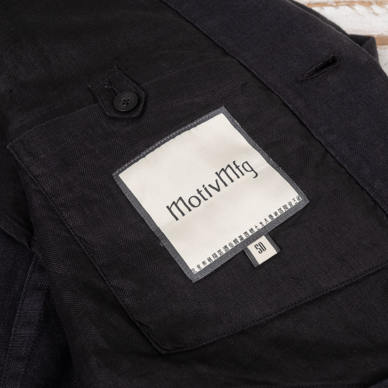 motiv mfg knit black 50 motiv mfg knit black 50